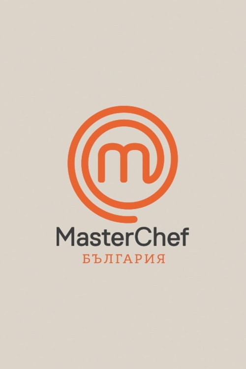 MasterChef poster